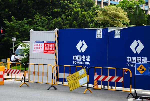 中國水利水電第四工程局有限公司深圳茅洲河水環境綜合整理工程 (4).JPG