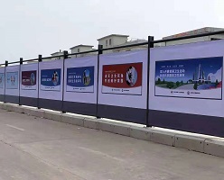 工地圍擋安裝設置有哪些要求？